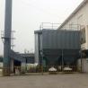 Buy cheap Construction Works Bag Dust Collector for Industrial Dust Collection 380VAC/50HZ Voltage from wholesalers