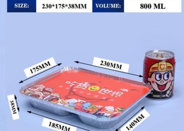 Buy cheap Recyclable Disposable Food Packaging Aluminum Containers Tin Foil Dishes Catering Aluminium Foil Tray from wholesalers
