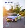 Buy cheap Width 1.02-1.83m PVC Vinyl Film Wear Resistant Weatherproof Nontoxic from wholesalers
