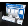 Buy cheap Main Material By Powder Metallurgy Planetary Gearbox High Torque from wholesalers
