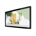 Network Wifi 32 Inch Wall Mounted Digital Signage / Hd 1080p Advertising Lcd