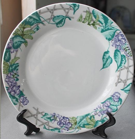 Buy cheap Sublimation 8" Bean leave plate from wholesalers