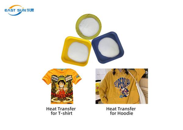 Buy cheap 200 Microns DTF Transfer TPU White Powder Hot Melt Adhesive from wholesalers