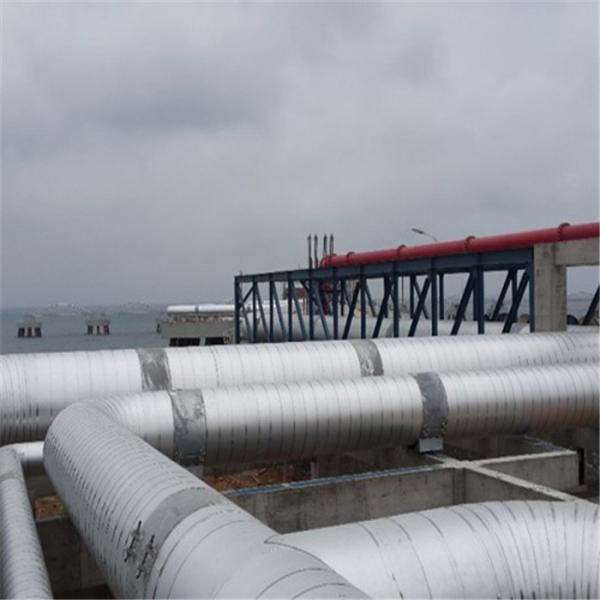 Buy cheap Eco Friendly Pre Insulated Pipe Supports 0.98" - 9.84" Insulation Thicknesses from wholesalers