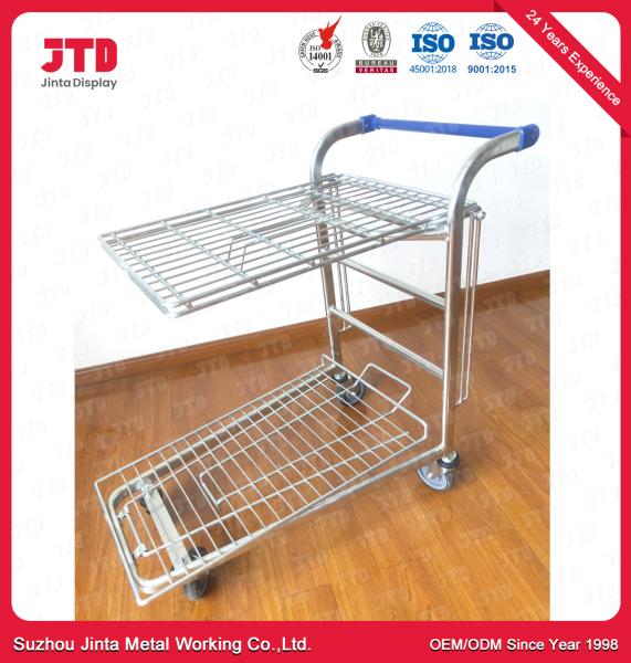 Buy cheap 240L Warehouse Push Cart from wholesalers