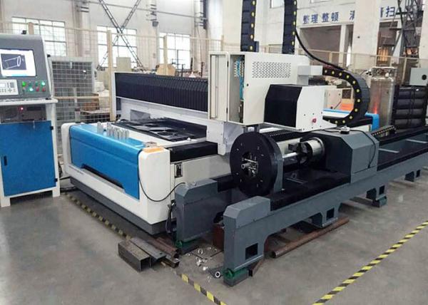 Buy cheap Tube Plate Special CNC Laser Cutting Machine 500W High Speed 1500X3000mm from wholesalers