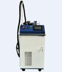 Handheld Fiber Laser Welding Machine For Stainless Steel