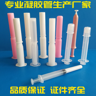 Customizable Automatic Gel Filling and Capping Machine for Viscous Liquid Packaging
