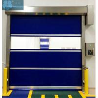 Buy cheap 2000mm Width 0.9mm Curtain High Speed Rolling Doors product