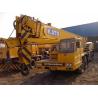 Buy cheap Used Kato 35 ton truck Crane Nk-350 from wholesalers