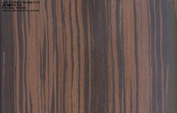 Buy cheap Basswood Reconstituted Wood Veneer from wholesalers
