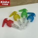 24/410 Lotion Dispenser Pump 24/415 Left Right Lock Aluminum 28/400 28/410 28