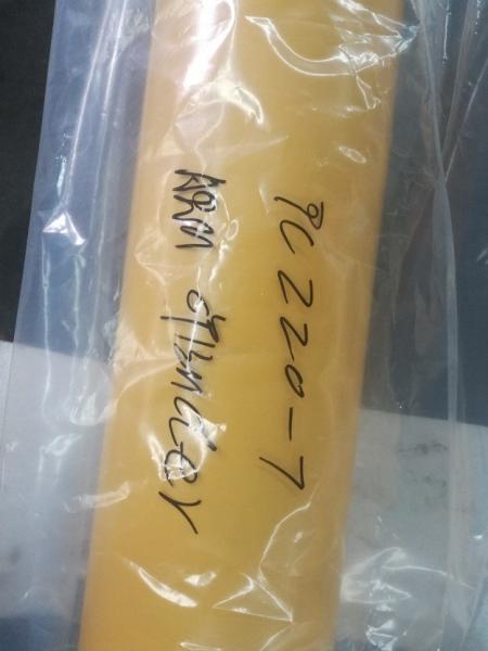 Buy cheap 707-01-XZ901 pc220-7 arm cylinder from wholesalers