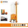 Buy cheap 1000Kg/H Coffee Dryer Machine 2700-15000 KG Mechanical Dryer For Corn from wholesalers
