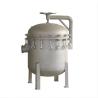 Buy cheap Coconut Oil Filtration Stainless Steel 304/306L Bag Filter Housing with Filter Bags from wholesalers