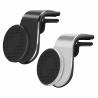 Buy cheap Universal Magnetic Car Phone Mounts 5pcs N50 Air Vent Windshield Phone Holder from wholesalers