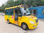 Dongfeng Used School Buses 19 Seats with Diesel Fuel Euro 4 Emission Standard