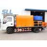Buy cheap Easy Moving Mobile Trailer Mounted Concrete Pump With Double Shaft Mixer from wholesalers