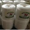 Buy cheap Agriculture PP Split Film Baler Twine , Lashing Packing Rope Twine from wholesalers