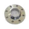 Buy cheap Monel 400 Weld Neck Pipe Flanges 600 26" B16.47 Series B ASTM B564 UNS N04400 from wholesalers