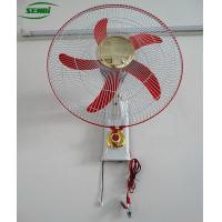 Buy cheap CE Approved 18 Inch Solar Wall Fan , 5 Blades 12v Dc Wall Mount Fan 15 Watt product