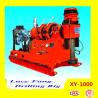Buy cheap China Hot Sale XY-1000 Powerful Skid Mounted Core Drilling Type Water Well Drilling Rig from wholesalers