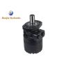 Buy cheap BMER-2 Hydraulic Motor 475ml/R 6-Bolt Magneto Flange 7/8-14 O-Ring Port 31.75mm Straight Shaft from wholesalers