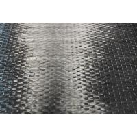 Buy cheap Seismic Resistant Thin Carbon Fiber Cloth Light Weight Small Thickness High product