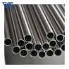 Buy cheap 10mm 20mm 30mm Diameter Monel 400/K500 Nickel Alloy Pipe For Sale from wholesalers