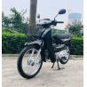 Buy cheap Super four stroke cheap import Chinese motorbike air cooled 110cc 125cc cub motorcycles from wholesalers