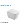 Buy cheap SWM9310 Commercial Washdown Rimless Toilet With UF Seat Cover Wall Hung Toilet from wholesalers