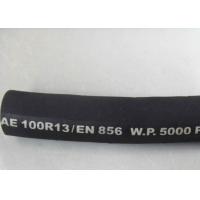 Buy cheap SAE 100R13 ID 3 / 4" ~ 2" 4 Wire Hydraulic Hose Hydraulic Hose Assemblies product