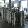 Buy cheap Ultra Thin 2mm Stainless Steel Wire Rope 0.12m Black Stainless Steel Cable from wholesalers