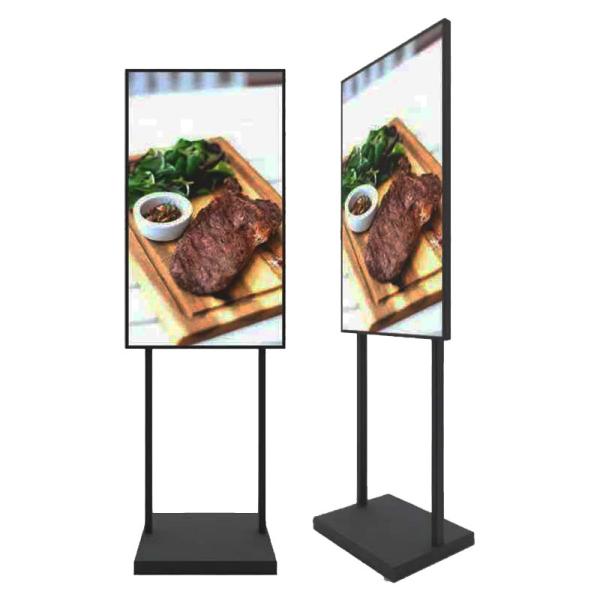 Buy cheap 32/43/55inch Free Standing Digital Screen Customization Brightness from wholesalers