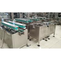 Buy cheap Bottle Label Bottom Covering Unit Bottom Wrapping Equipment product