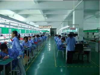 Shenzhen Vizee Electronics co.,ltd