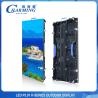 Buy cheap Back Service P3.91 Outdoor LED Screen Wall Rental For Concert Background from wholesalers
