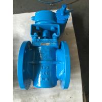 Buy cheap Sleeve Type Plug Valve For Chemical Fertilizer Plants product