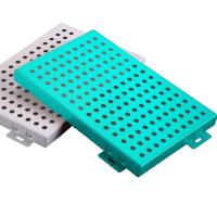 Buy cheap Decoration Powder Coated Aluminum Sheet Custom Surface Length ≤ 6000mm product