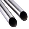 Buy cheap GB12770 ERW Welded Stainless Steel Mechanical Tubing For Construction from wholesalers