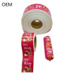 Low price plastic casings wholesale high oxygen barrier color printed plastic