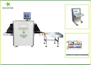 Wholesale Bi - Direction Scanning X Ray Baggage Inspection System JC5030 For Hospital from china suppliers