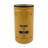 Buy cheap 319-0844 2654407 Caterpillar Oil Filter CAT Excavator Filter 156mm Height from wholesalers
