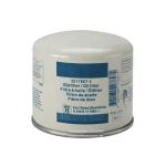 Truck engine Oil filter 3517857-3 LF3758 B1434 0451103219 3517857