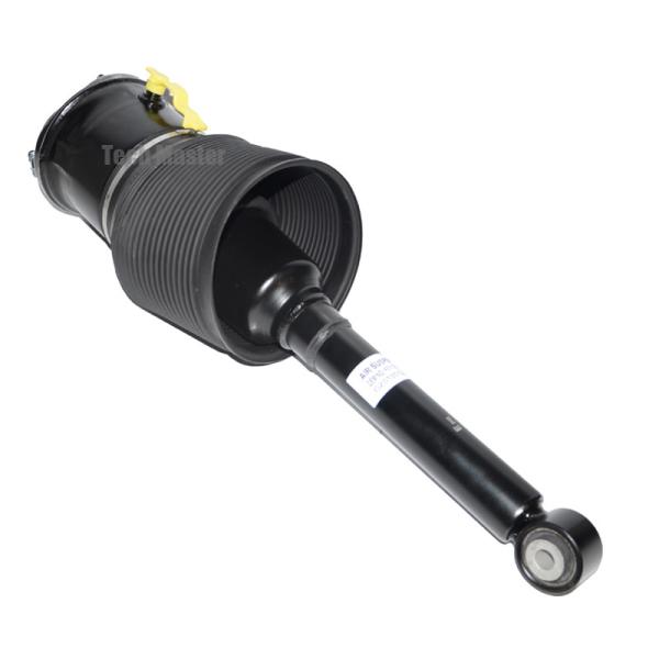 Buy cheap Front Left / Right Air Suspension Shock Absorber 48010-50120 48010-50110 from wholesalers