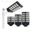 Buy cheap 16w Led Solar Powered Street Light Lawn Patio Yard Walkway Deck And Driveway Using from wholesalers