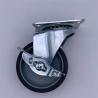 Buy cheap Plain Bearing TPR Tread Furniture Locking Caster Wheels 75mm from wholesalers