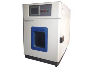Wholesale Steel Temperature Humidity Chamber promotion stability temp humidity chamber for electronic from china suppliers