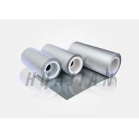 Buy cheap OPA AL 152mm VMCH Coated Medicine Aluminum Foil Film product