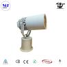 Buy cheap LED Search and Rescue light IP66 300W/400W/500W/600W for National Defense Military Maritime from wholesalers